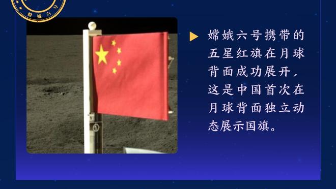 188金宝搏官方下载官网截图1